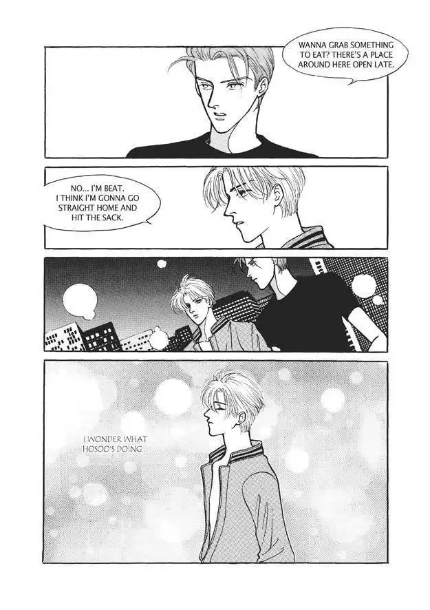 Do Whatever You Want Chapter 3.2 25